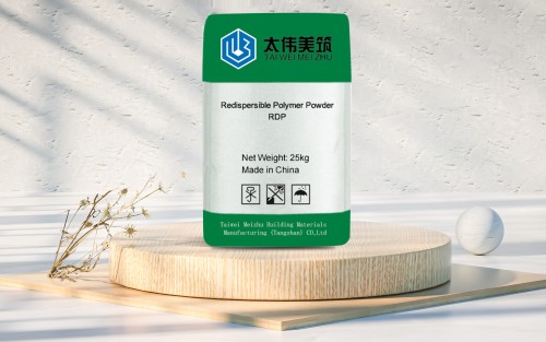 Redispersible Polymer Powder